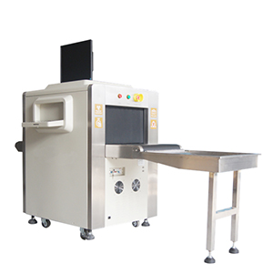 X Ray Baggage Scanner