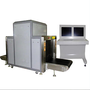 Baggage X Ray Scanner for Embassies