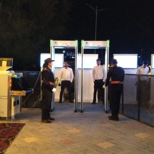 Door Frame Metal Detector on Rent in Amritsar Rent or Hire Baggage Scanner Best Price