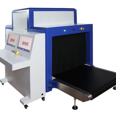 Baggage Scanner Price in India