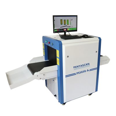 BAGGAGE SCANNERS